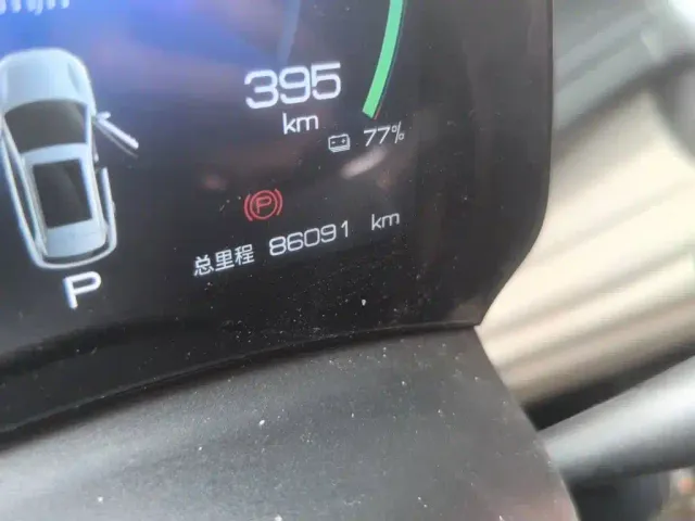 BYD Yuan PLUS 2024 Glory Edition 510KM Leading — Фото автомобиля 4