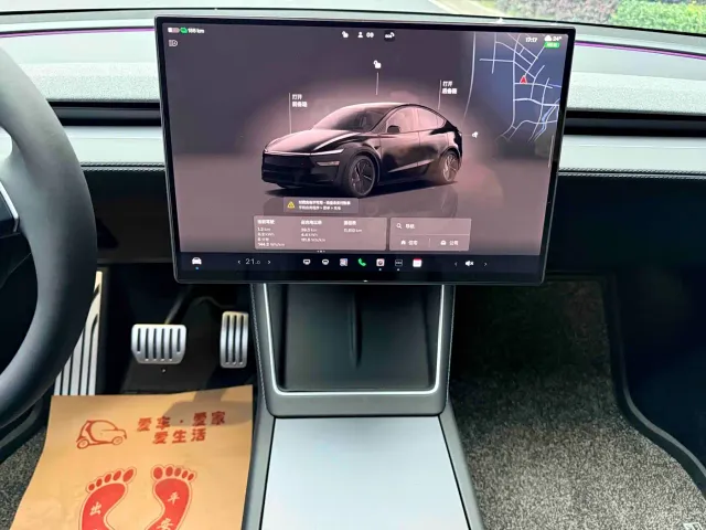 Tesla Model Y — Фото автомобиля 16