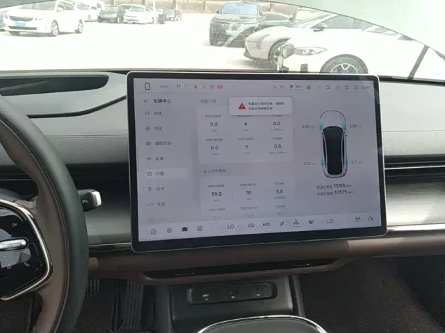 Changan Qiyuan A07 — Фото автомобиля 12