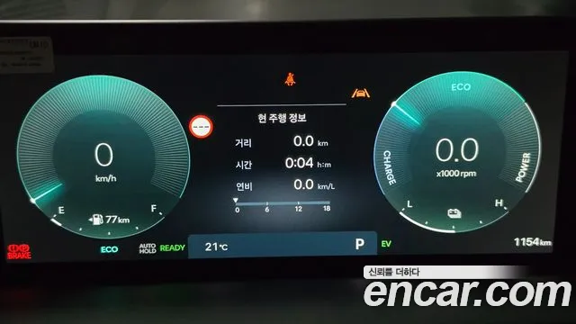 Hyundai Staria — Фото автомобиля 6