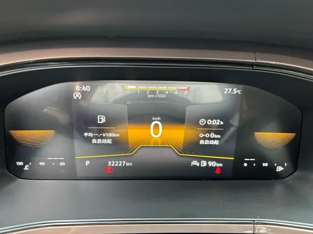 Volkswagen Tharu — Фото автомобиля 6
