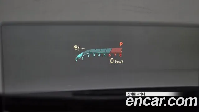 ChevroletGMDaewoo Trailblazer Trailblazer 1.3 турбо 4WD — Фото автомобиля 18