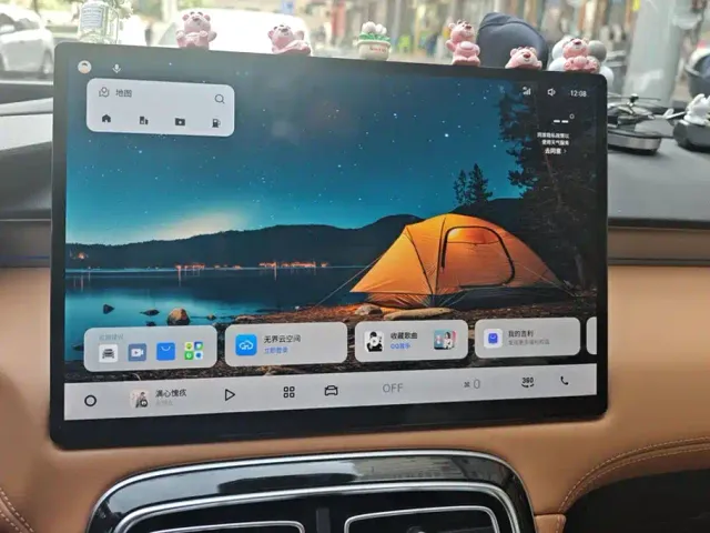 Geely Boyue L — Фото автомобиля 13