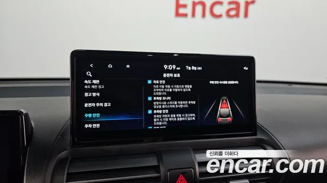 Hyundai Casper Casper Electric Inspiration — Фото автомобиля 24