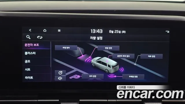Kia Canival Carnival 4 поколение Дизель 9 мест Signature — Фото автомобиля 17
