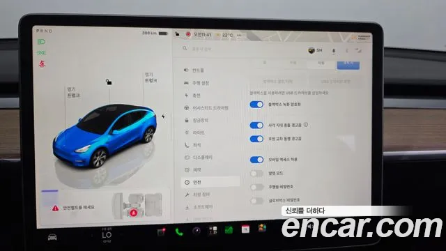 Tesla Model Y — Фото автомобиля 17