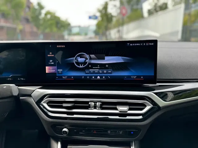 BMW i3 — Фото автомобиля 16