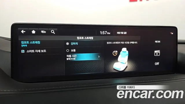 Genesis G80 Бензин 3.5 турбо AWD — Фото автомобиля 21