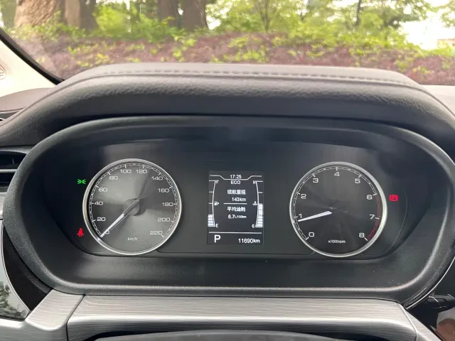 Chery Arrizo 5 — Фото автомобиля 9