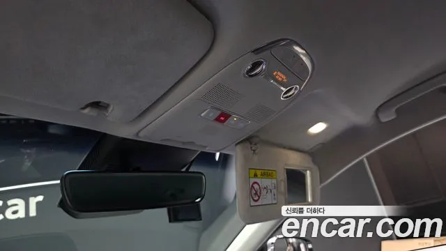 Hyundai Grandeur (New) Hybrid — Фото автомобиля 30