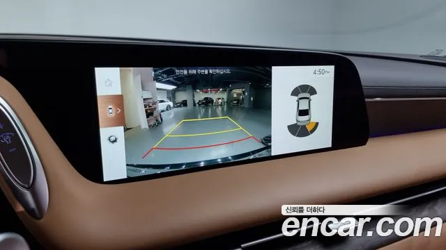Genesis G90 Бензин 3.5 Turbo 2WD — Фото автомобиля 15
