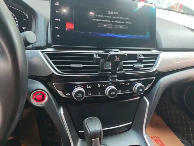 Honda Inspire — Фото автомобиля 12