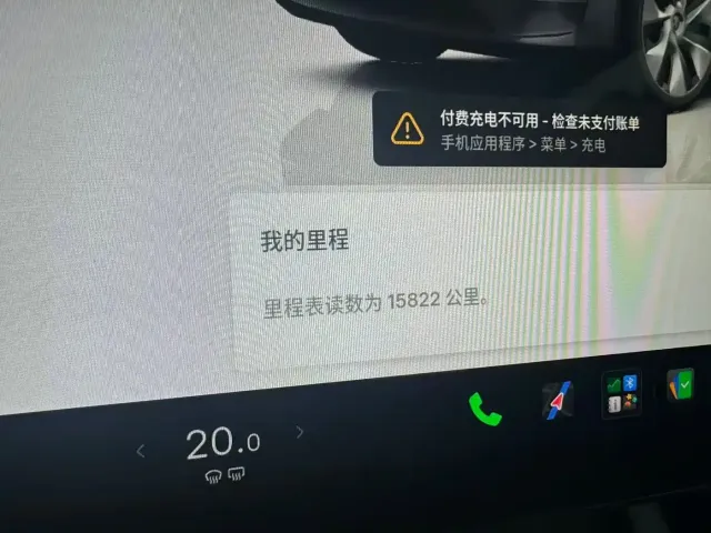 Tesla Model Y — Фото автомобиля 7