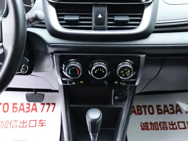 Toyota YARiS L Zhi Xuan — Фото автомобиля 12