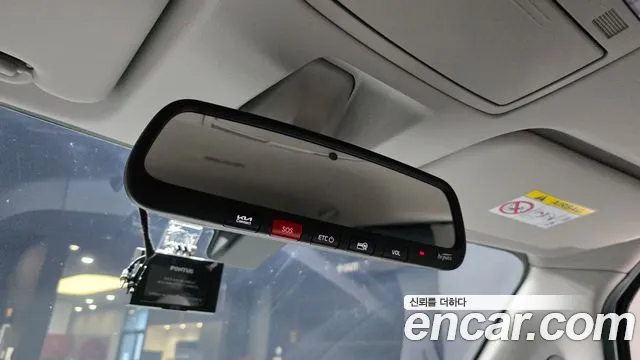 Kia RAY Новый Kia Ray Signature — Фото автомобиля 19