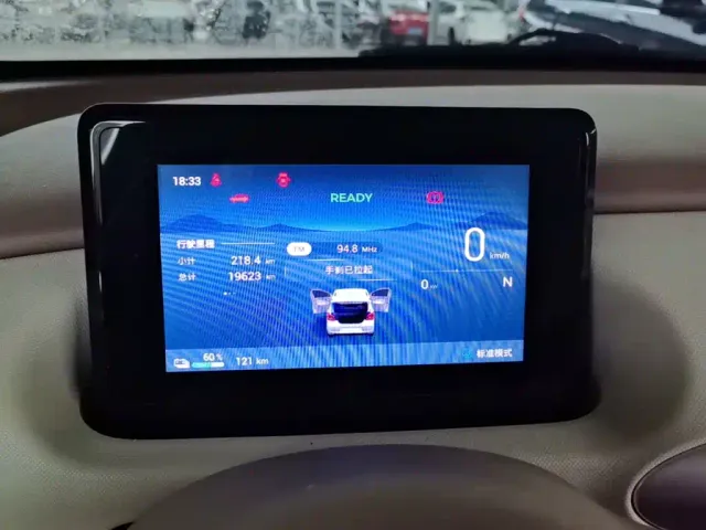 Wuling Hongguang Mini EV — Фото автомобиля 11