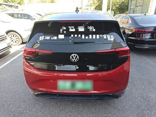 Volkswagen ID.3 — Фото автомобиля 5