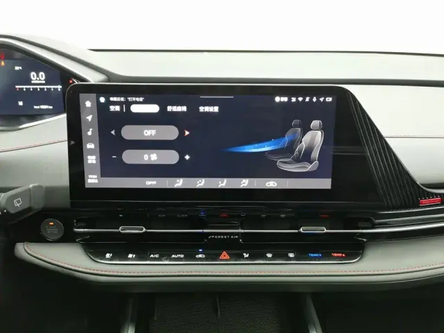 Changan CS55 Plus — Фото автомобиля 12
