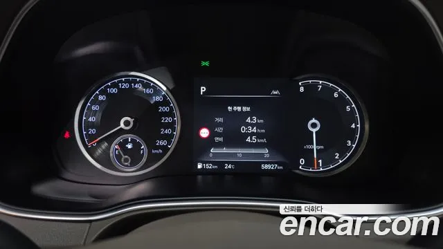 Genesis GV80 — Фото автомобиля 11