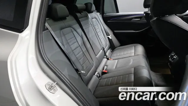 BMW iX3 — Фото автомобиля 10