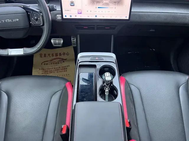 Jetour Dasheng i-DM — Фото автомобиля 11