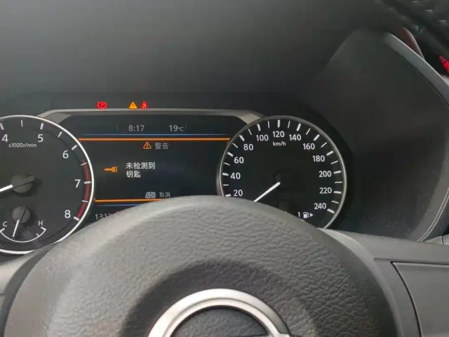 Nissan Sylphy — Фото автомобиля 12