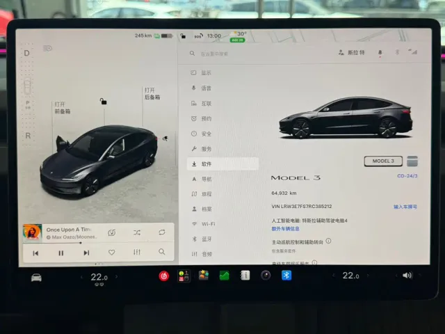 Tesla Model 3 — Фото автомобиля 16