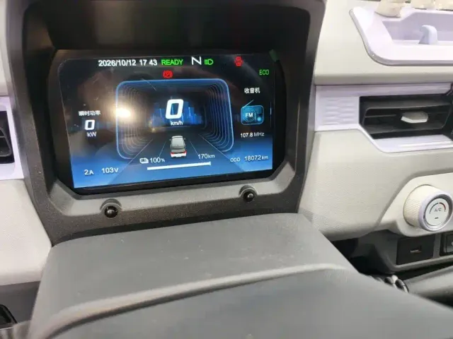 Chery QQ Ice Cream — Фото автомобиля 8