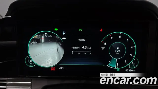 Hyundai Grandeur Новый Grandeur IG — Фото автомобиля 8