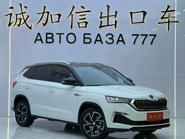 Skoda Kamiq — Фото автомобиля 3