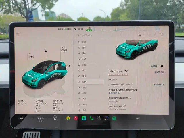 Tesla Model Y — Фото автомобиля 9