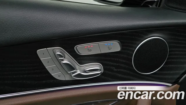 Mercedes-Benz E-Class W213 — Фото автомобиля 30