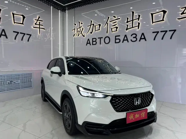 Honda XR-V — Фото автомобиля 3