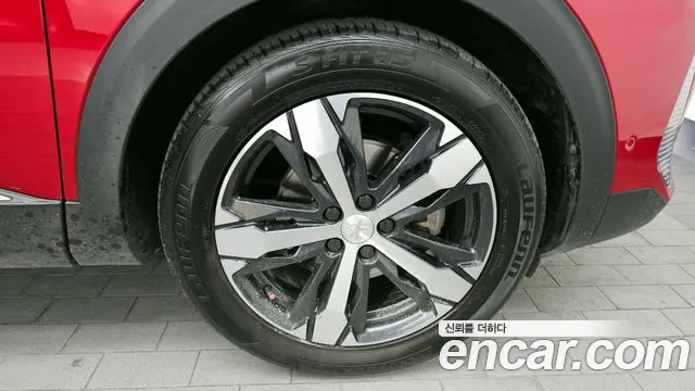 Peugeot 3008 — Фото автомобиля 5