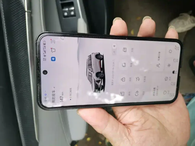 Changan CS75 Plus — Фото автомобиля 9