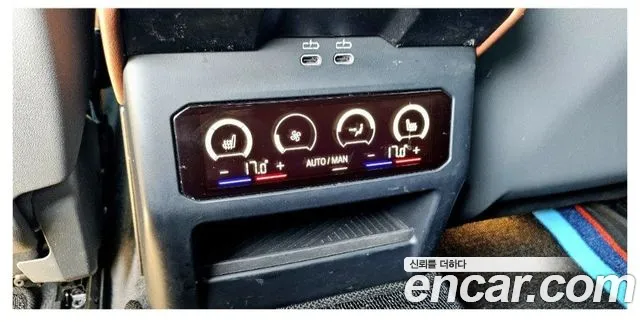 BMW 5 Series G60 — Фото автомобиля 16