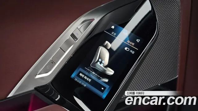 BMW 7-Series 7 серия (G70) 740i sDrive M Sport — Фото автомобиля 27