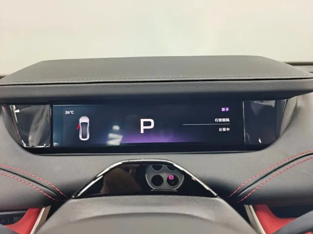 Xiaomi SU7 — Фото автомобиля 15