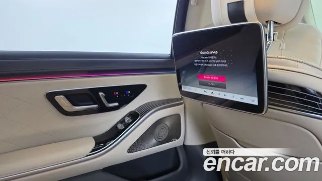 Mercedes-Benz S-Class W223 — Фото автомобиля 30