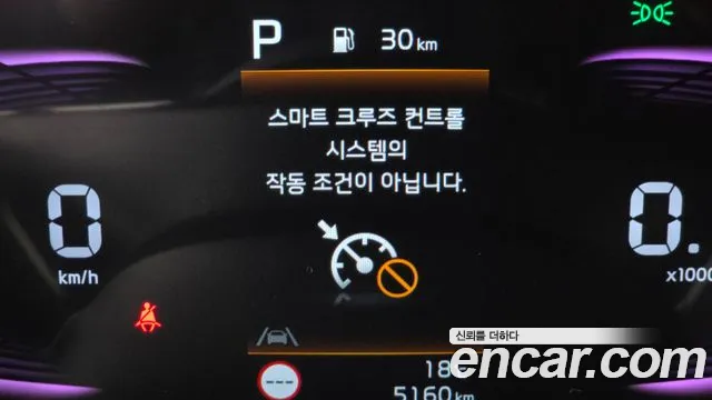 Kia Seltos — Фото автомобиля 24