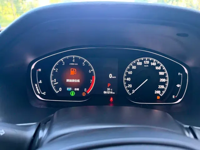 Honda Inspire — Фото автомобиля 12
