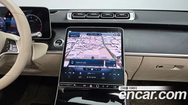 Mercedes-Benz S-Class W223 — Фото автомобиля 13