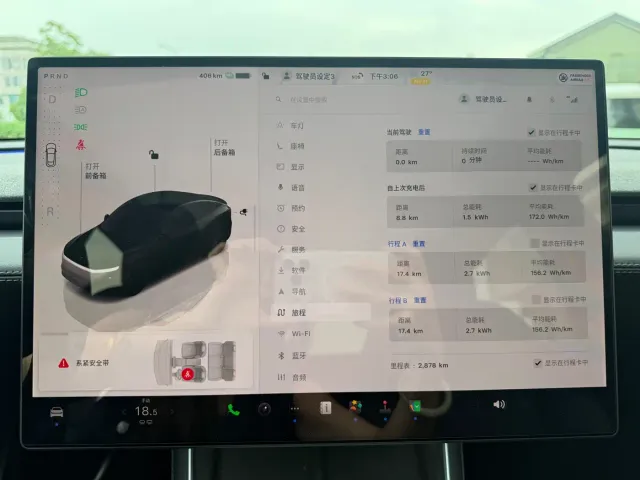 Tesla Model Y — Фото автомобиля 16