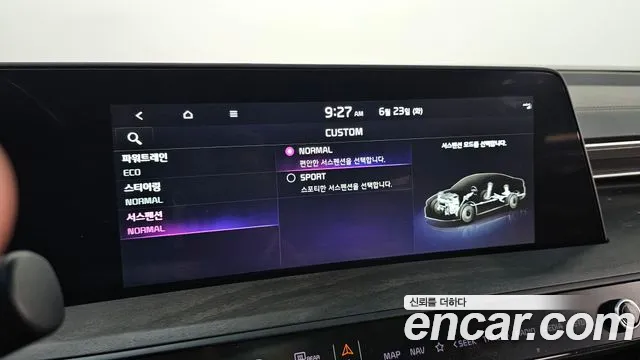 Kia K8 Signature — Фото автомобиля 17