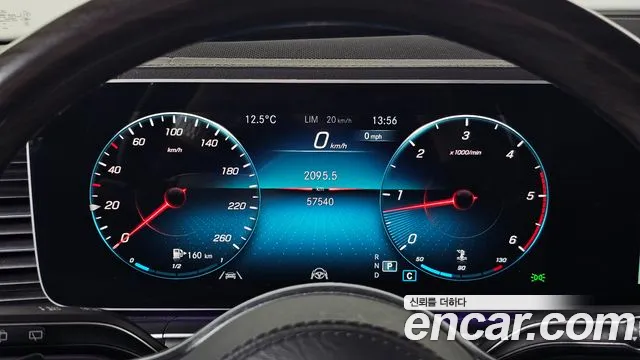 Mercedes-Benz GLS-Class — Фото автомобиля 8