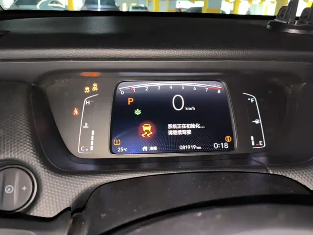 Honda Fit — Фото автомобиля 11