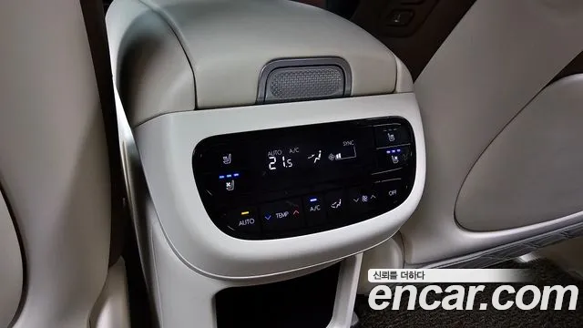 Hyundai Ioniq9 — Фото автомобиля 18