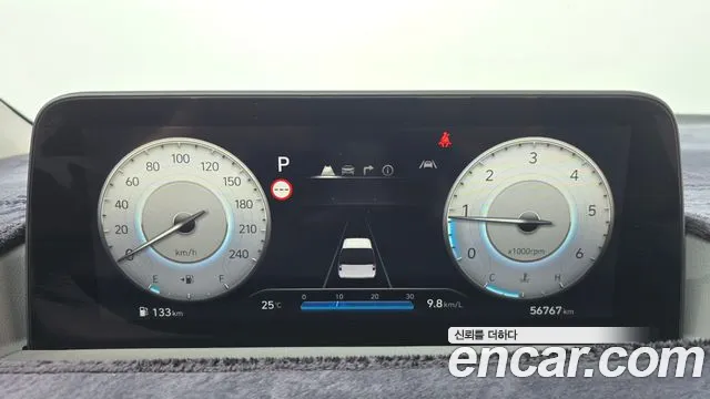 Hyundai Staria — Фото автомобиля 8