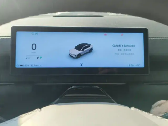 Nio EC6 — Фото автомобиля 14