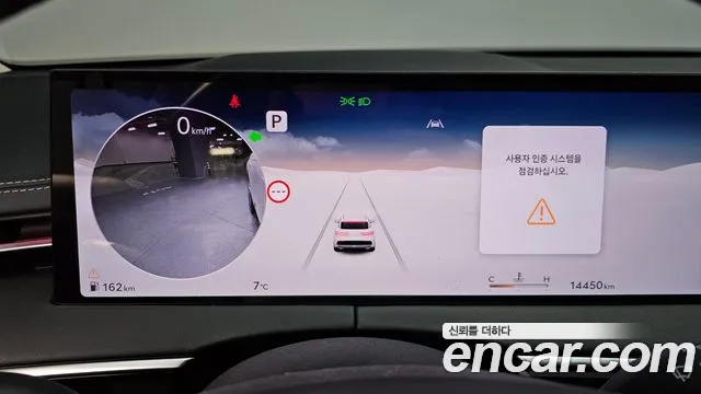Genesis GV70 2.5T Бензин 2WD — Фото автомобиля 8